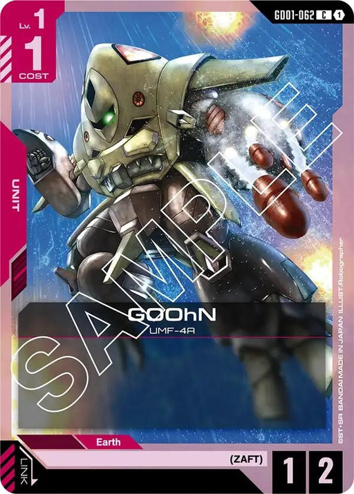 Image for GOOhN (GD01-062) (Newtype Rising) - Gundam Card Game