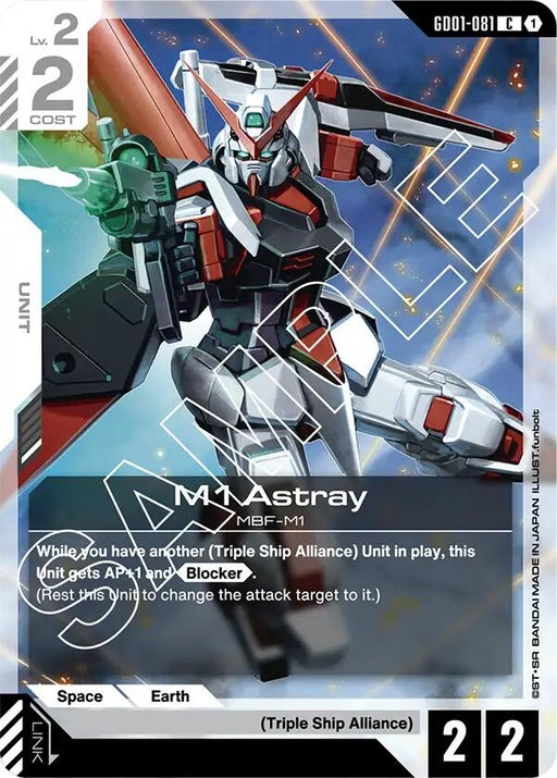 Image for M1 Astray (GD01-081) (Newtype Rising) - Gundam Card Game