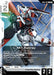Image for M1 Astray (GD01-081) (Newtype Rising) - Gundam Card Game