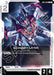 Image for Gundam Lfrith (GD01-086) (Newtype Rising) - Gundam Card Game