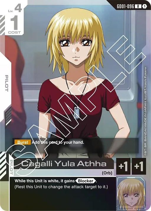 Image for Cagalli Yula Athha (GD01-096) (Newtype Rising) - Gundam Card Game