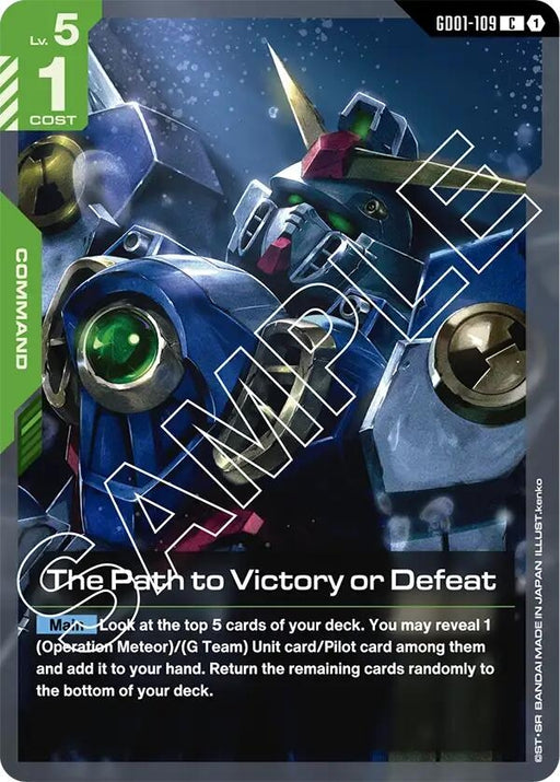 Image for The Path to Victory or Defeat (GD01-109) (Newtype Rising) - Gundam Card Game