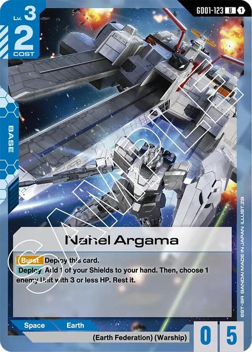 Image for Nahel Argama (GD01-123) (Newtype Rising) - Gundam Card Game