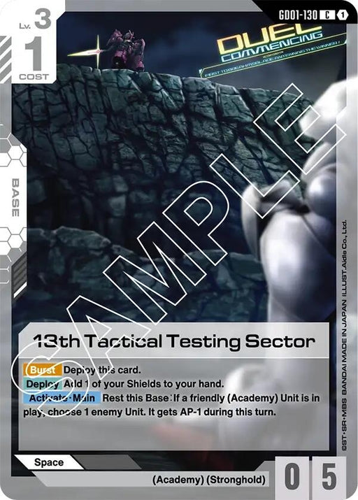 Image for 13th Tactical Testing Sector (GD01-130) (Newtype Rising) - Gundam Card Game