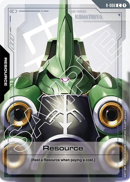 Image for Resource (R-006) (R-006) (Newtype Rising) - Gundam Card Game