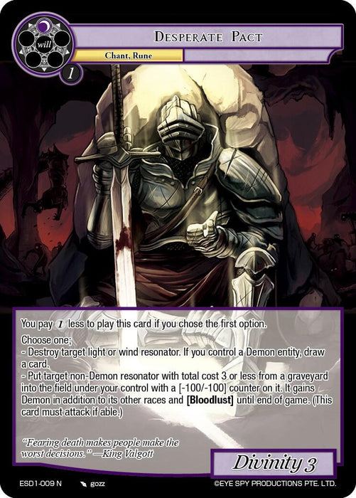 Desperate Pact (ESD1-009 N) [Descent into the Raven's Catacombs]