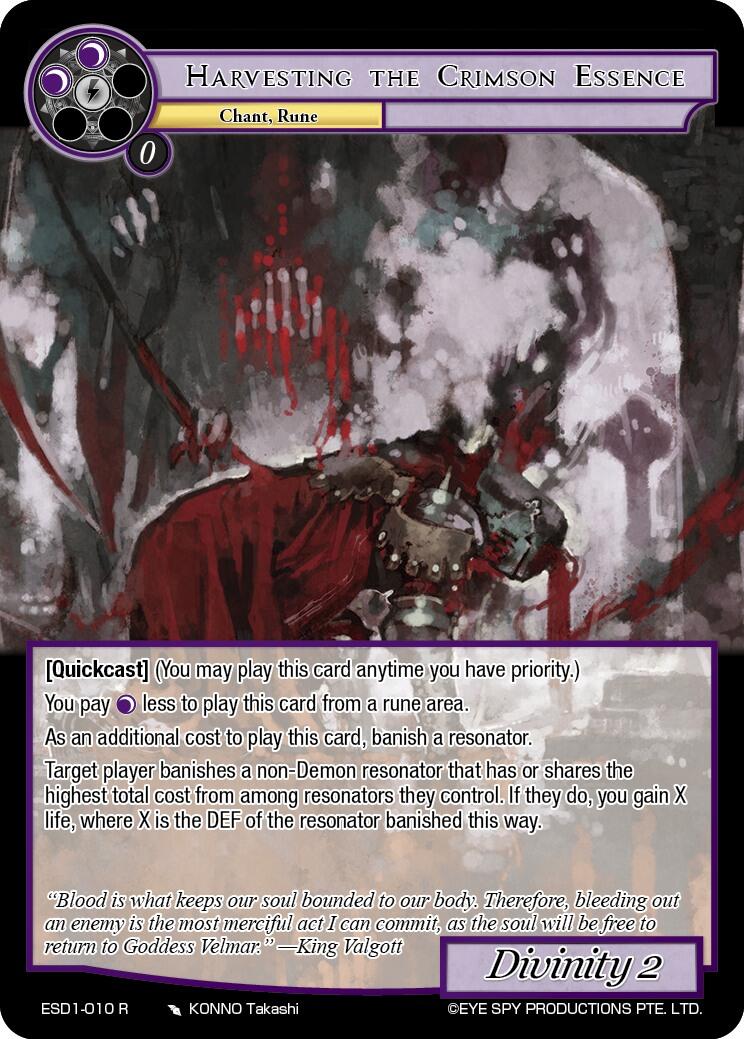 Harvesting the Crimson Essence (ESD1-010 R) [Evil Cluster Starter Deck 1: Valgott]