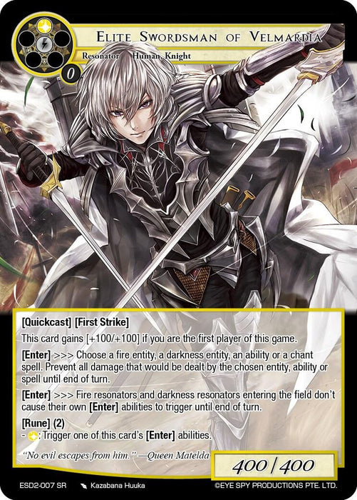 Elite Swordsman of Velmardia (ESD2-007 SR) [Descent into the Raven's Catacombs]
