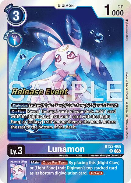 Lunamon (BT22-069 R) [Cyber Eden Release Event Cards]