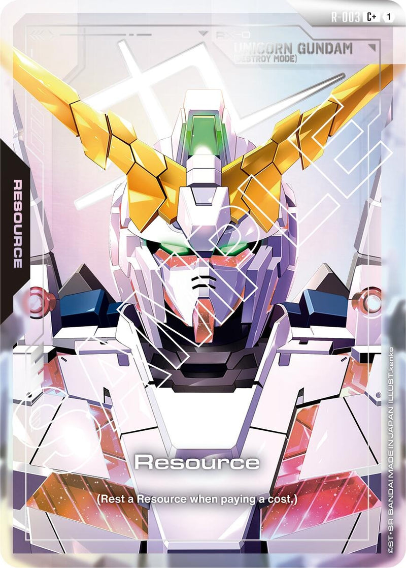 Image for Resource (R-003) (C+) (R-003) (Newtype Rising) - Gundam Card Game