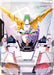 Image for Resource (R-003) (C+) (R-003) (Newtype Rising) - Gundam Card Game