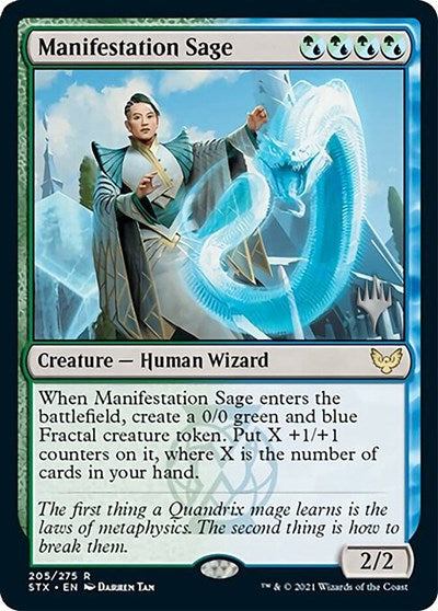 Manifestation Sage (205) [Promo Pack: Strixhaven]