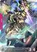Image for Kshatriya (GD01-051) (Store Tournament Winner Pack 01) (GD01-051) (Gundam Promotional Cards) - Gundam Card Game