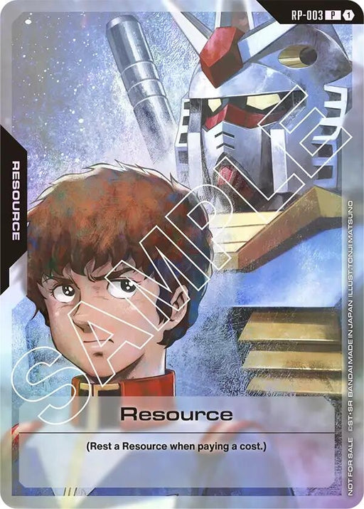 Image for Resource (RP-003) (Mobile Suit Gundam) (RP-003) [Promotional Resource Tokens] - Gundam Card Game