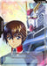 Image for Resource (RP-007) (Mobile Suit Gundam SEED) (RP-007) [Promotional Resource Tokens] - Gundam Card Game