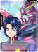 Image for Resource (RP-008) (Mobile Suit Gundam SEED) (RP-008) [Promotional Resource Tokens] - Gundam Card Game