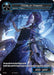Image for Caller of Gorgons (WL067) - Force of Will