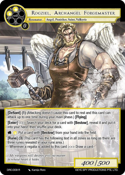 Rogziel, Archangel Frogemaster (DRC-009 R) [Descent into the Raven's Catacombs]