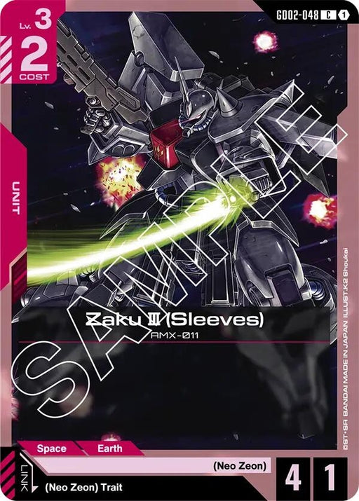 Image for Zaku III (Sleeves) (GD02-048) [Dual Impact] - Gundam Card Game