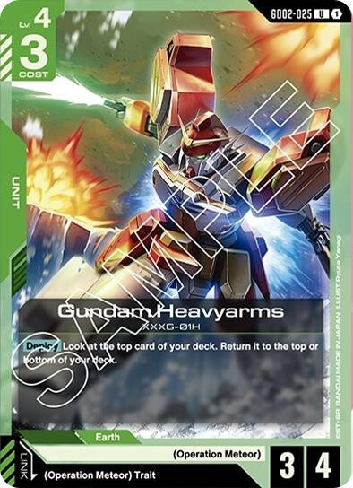 Image for Gundam Heavyarms (GD02-025) [Dual Impact] - Gundam Card Game
