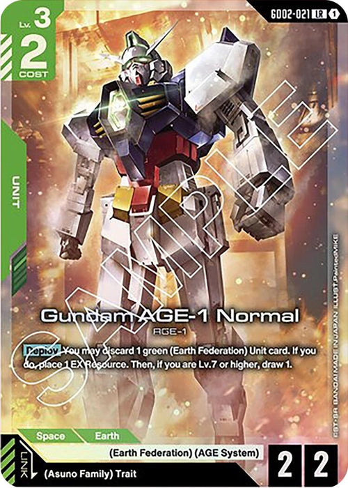 Image for Gundam AGE-1 Normal (GD02-021) [Dual Impact] - Gundam Card Game