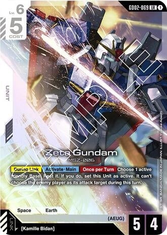 Image for Zeta Gundam (GD02-069) [Dual Impact] - Gundam Card Game