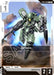 Image for Graze (ST05-009) [Starter Deck 05: Iron Bloom] - Gundam Card Game