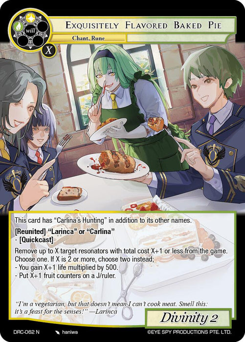Exquisitely Flavored Baked Pie (DRC-062 N) [Descent into the Raven's Catacombs]