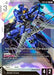 Image for McGillis' Schwalbe Graze (ST05-007) [Starter Deck 05: Iron Bloom] - Gundam Card Game