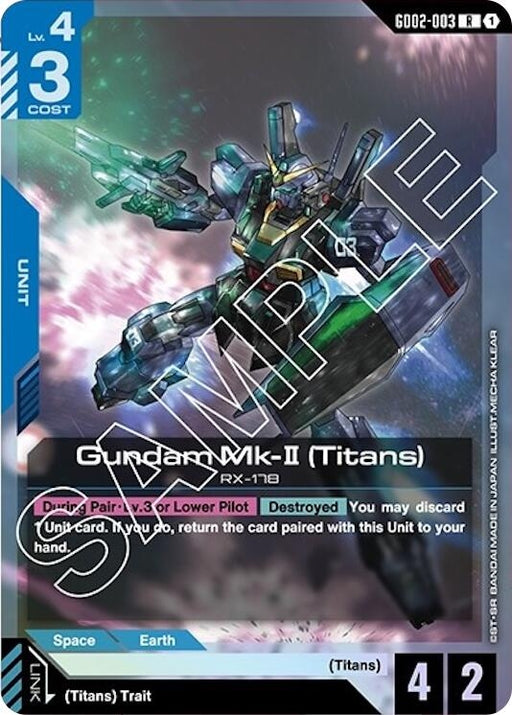 Image for Gundam Mk-II (Titans) (GD02-003) [Dual Impact] - Gundam Card Game