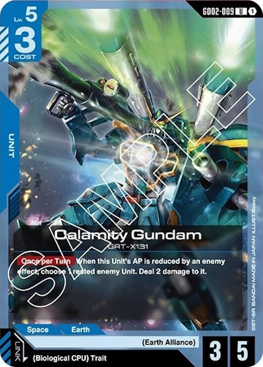 Image for Calamity Gundam (GD02-009) [Dual Impact] - Gundam Card Game