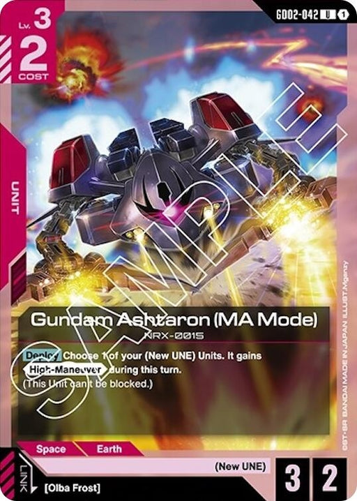 Image for Gundam Ashtaron (MA Mode) (GD02-042) [Dual Impact] - Gundam Card Game