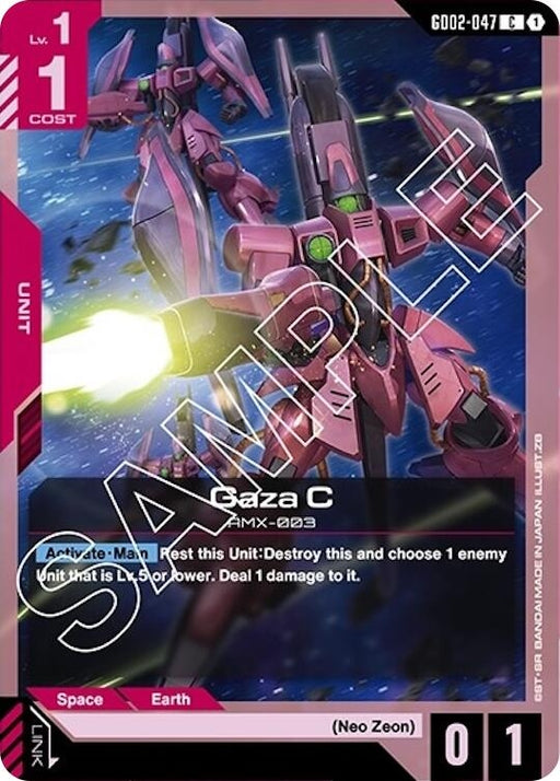 Image for Gaza C (GD02-047) [Dual Impact] - Gundam Card Game