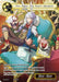 Image for The Three Tea Party Members (MC09-001 R) [Memoria Collection 09] - Force of Will