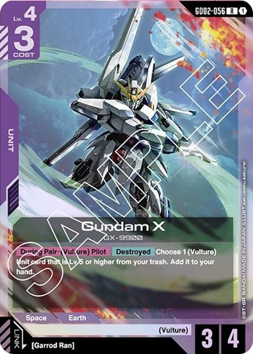 Image for Gundam X (GD02-056) (GD02-056) [Dual Impact] - Gundam Card Game