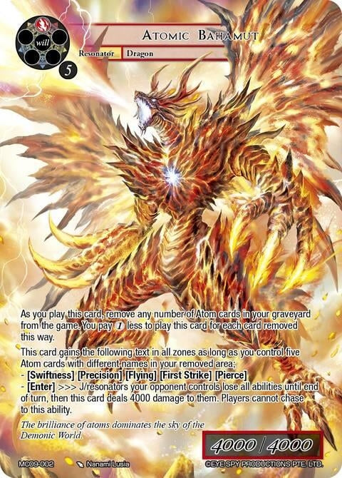Image for Atomic Bahamut (MC09-002 R) [Memoria Collection 09] - Force of Will