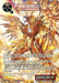 Image for Atomic Bahamut (MC09-002 R) [Memoria Collection 09] - Force of Will