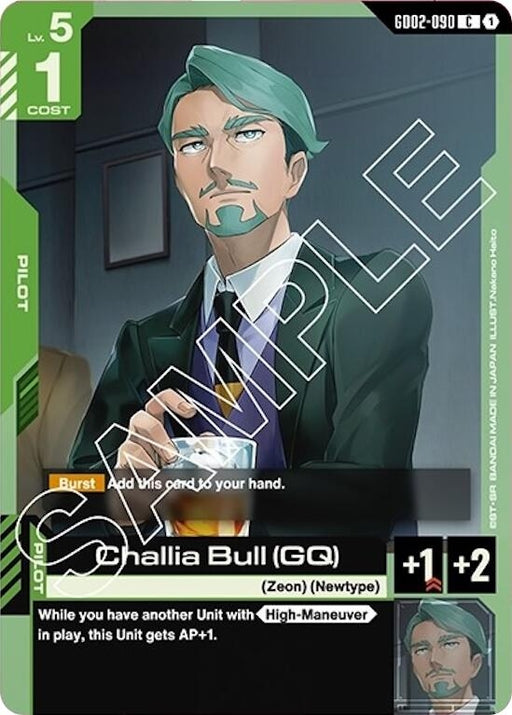 Image for Challia Bull (GQ) (GD02-090) [Dual Impact] - Gundam Card Game