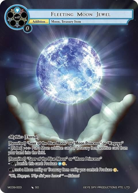 Image for Fleeting Moon Jewel (MC09-003 R) [Memoria Collection 09] - Force of Will