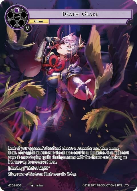 Image for Death Glare (MC09-006 R) [Memoria Collection 09] - Force of Will