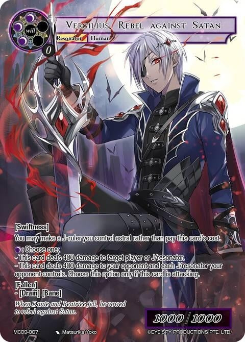 Image for Vergilius, Rebel Against Satan (MC09-007 R) [Memoria Collection 09] - Force of Will