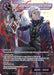 Image for Vergilius, Rebel Against Satan (MC09-007 R) [Memoria Collection 09] - Force of Will
