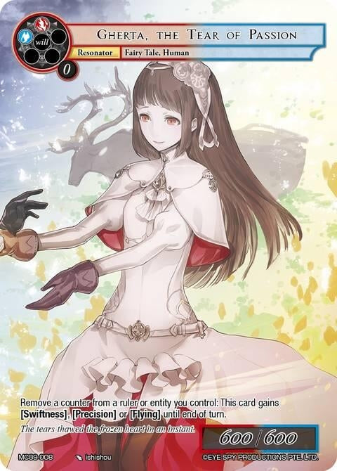 Image for Gherta, the Tear of Passion (MC09-008 R) [Memoria Collection 09] - Force of Will