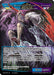 Image for Immortal King of Sylthmir, Valgott // Valgott, Bloodthirsty Tyrant of Sylthmir (ESD1-001 JR) [Evil Cluster Starter Deck 1: Valgott] - Force of Will