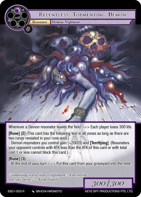 Image for Relentless Tormenting Demon (ESD1-003 R) [Evil Cluster Starter Deck 1: Valgott] - Force of Will