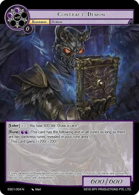 Image for Contract Demon (ESD1-004 N) [Evil Cluster Starter Deck 1: Valgott] - Force of Will
