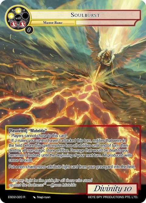 Image for Soulburst (ESD2-020 R) [Evil Cluster Starter Deck 2: Matelda] - Force of Will