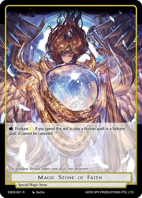 Image for Magic Stone of Faith (ESD2-021 R) [Evil Cluster Starter Deck 2: Matelda] - Force of Will