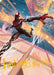 Image for Ultimate Spider-Man Art Card (Gold-Stamped Signature) (41) [Marvel's Spider-Man] - Magic: The Gathering