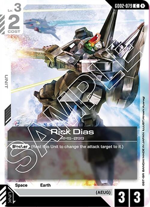 Image for Rick Dias (GD02-079) [Dual Impact] - Gundam Card Game